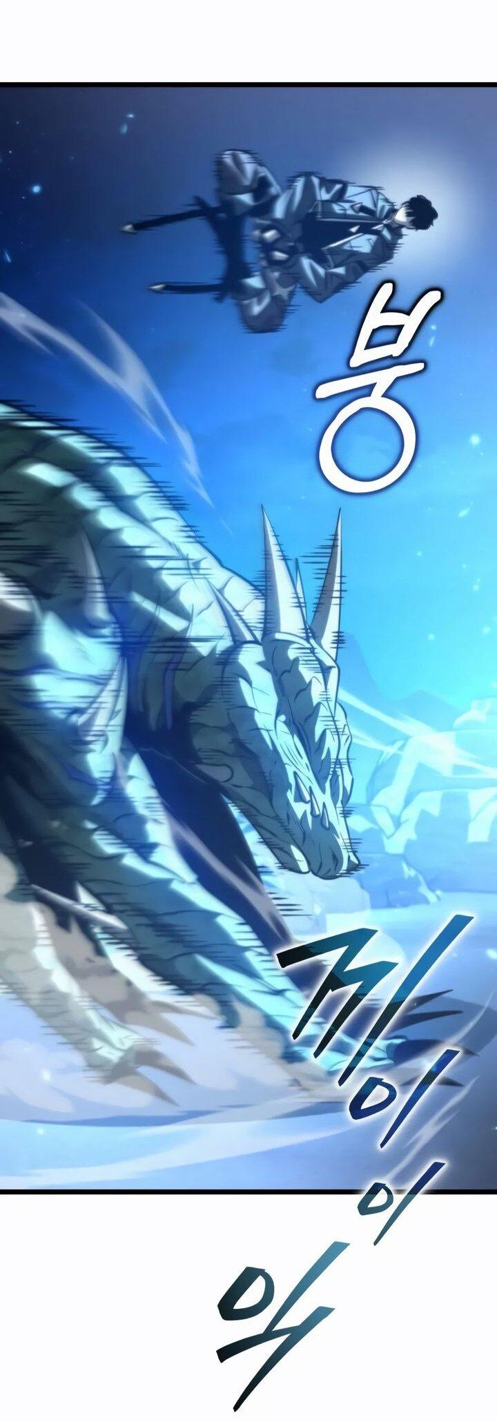 Манга Реинкарнатор - Глава 114 Страница 48