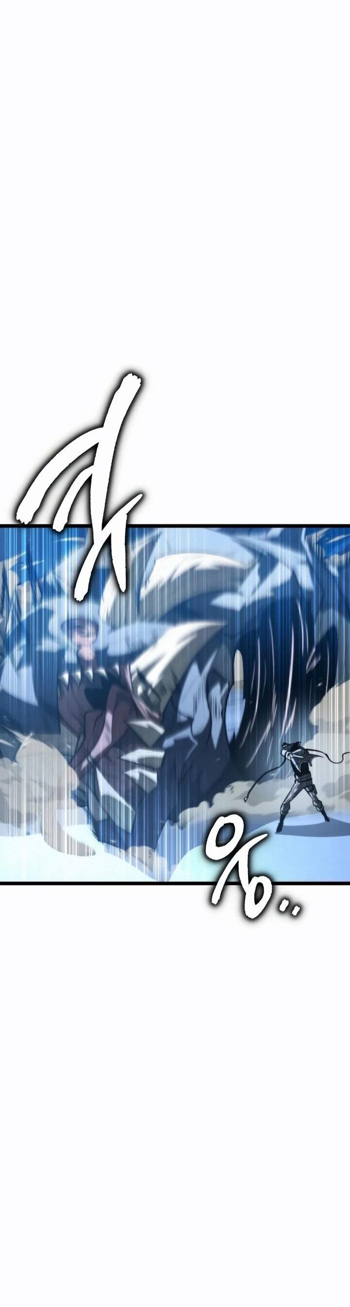 Манга Реинкарнатор - Глава 114 Страница 77