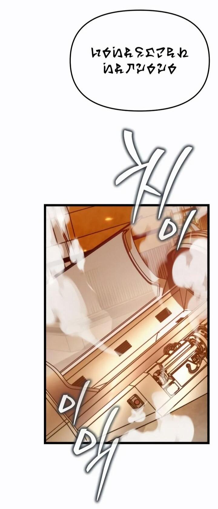 Манга Реинкарнатор - Глава 113 Страница 48