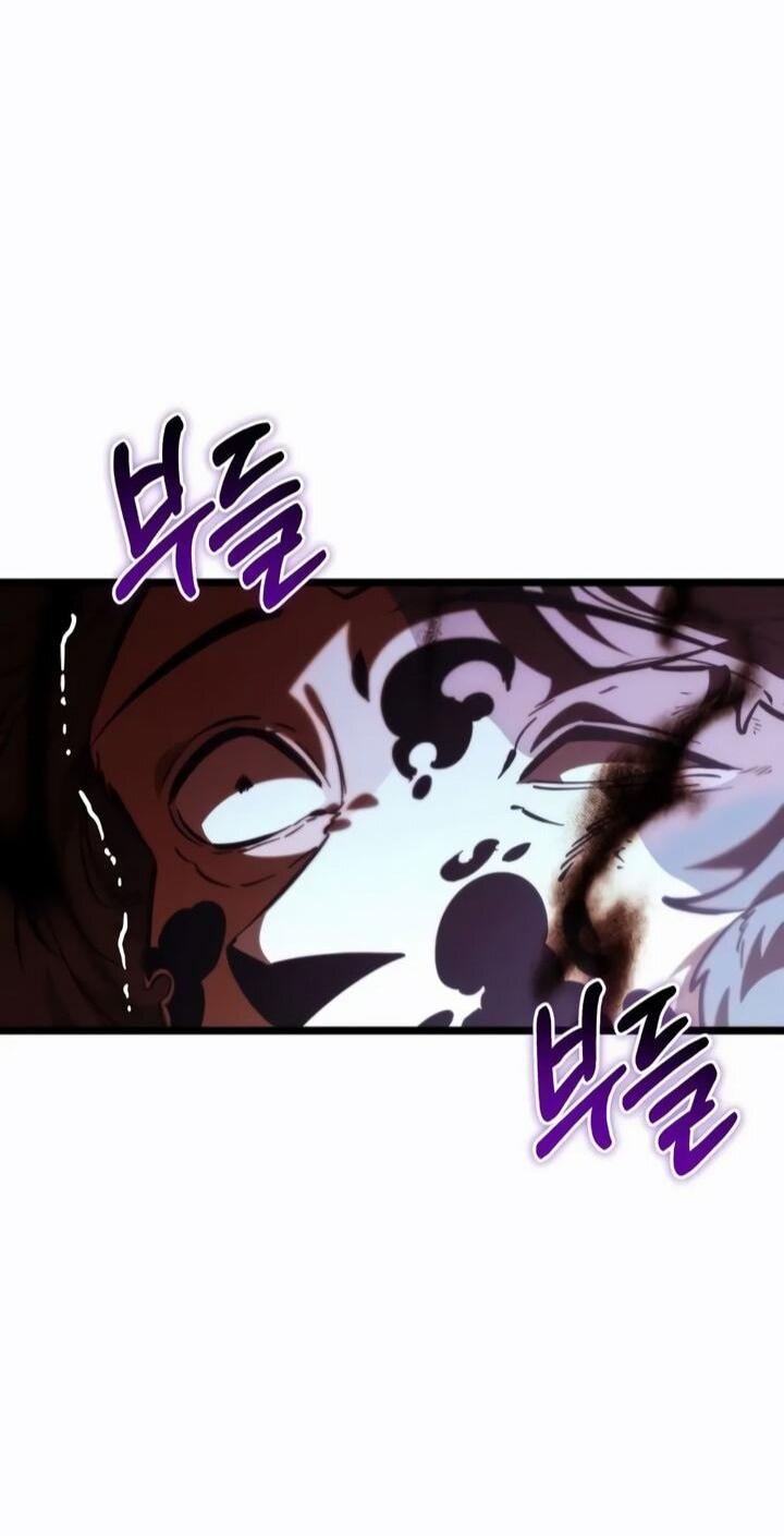 Манга Реинкарнатор - Глава 113 Страница 27