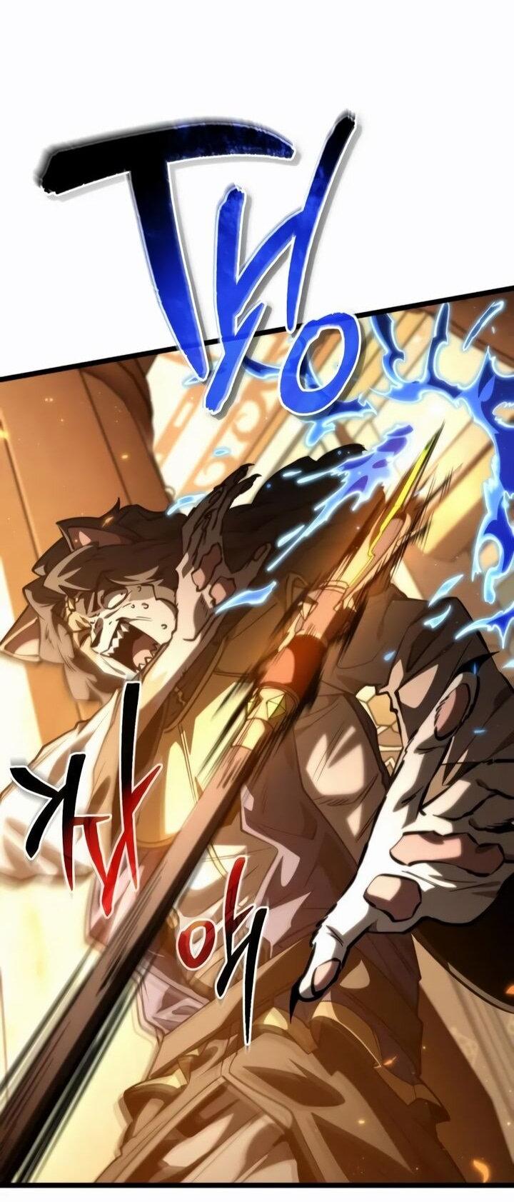 Манга Реинкарнатор - Глава 113 Страница 8