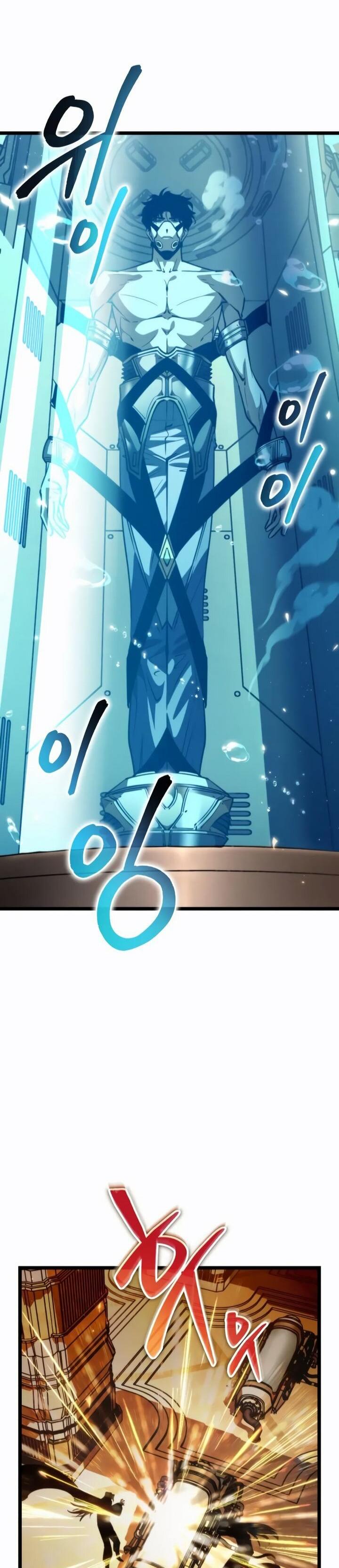 Манга Реинкарнатор - Глава 113 Страница 51