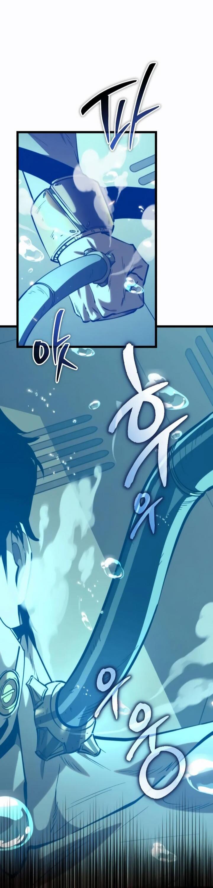 Манга Реинкарнатор - Глава 113 Страница 54