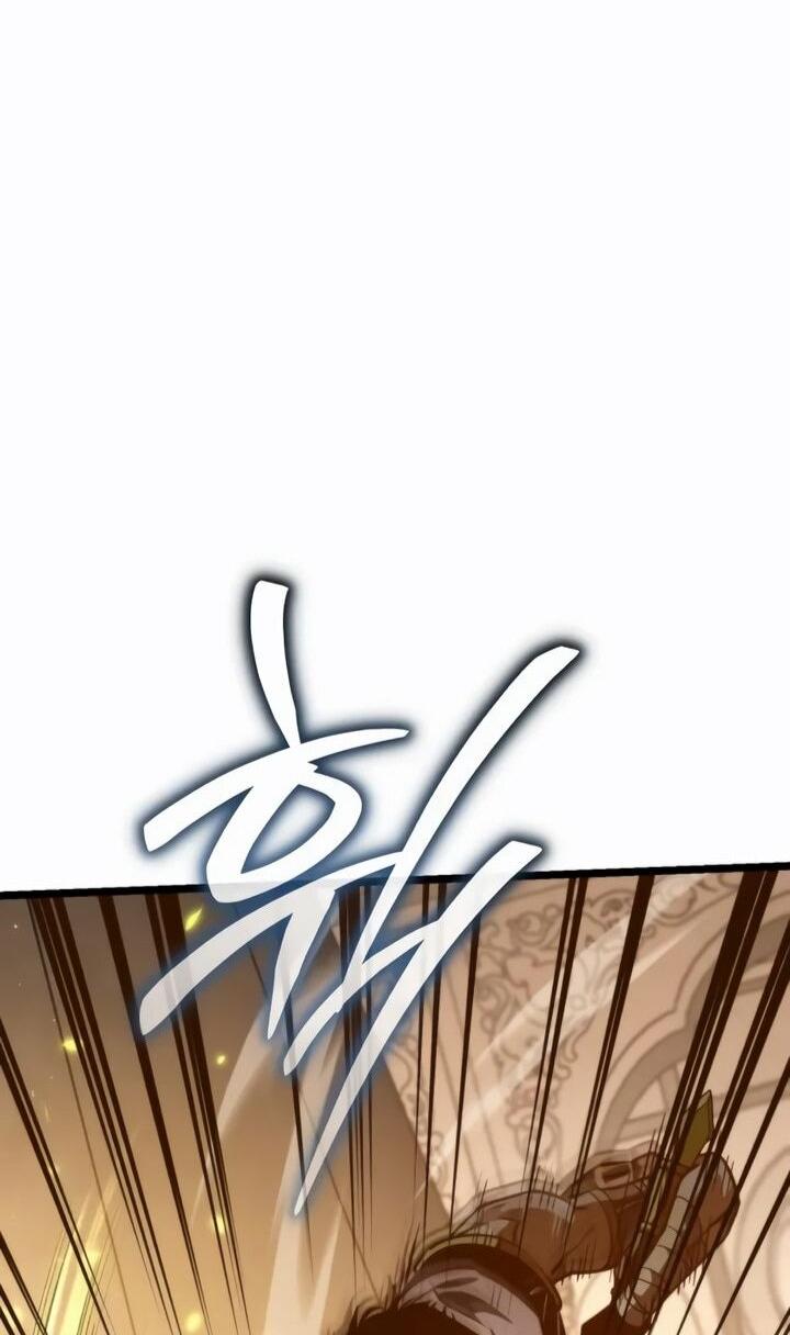 Манга Реинкарнатор - Глава 113 Страница 10