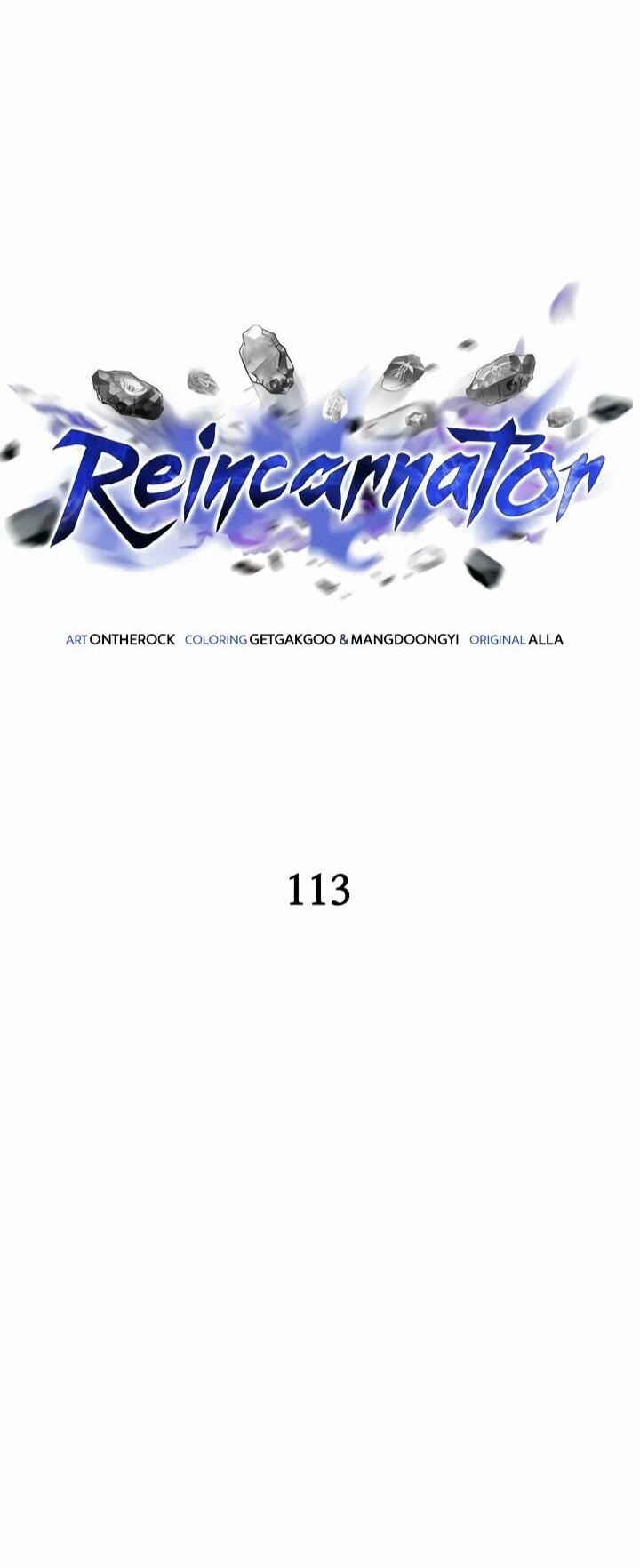 Манга Реинкарнатор - Глава 113 Страница 30