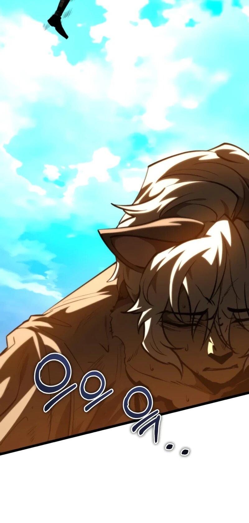 Манга Реинкарнатор - Глава 116 Страница 38