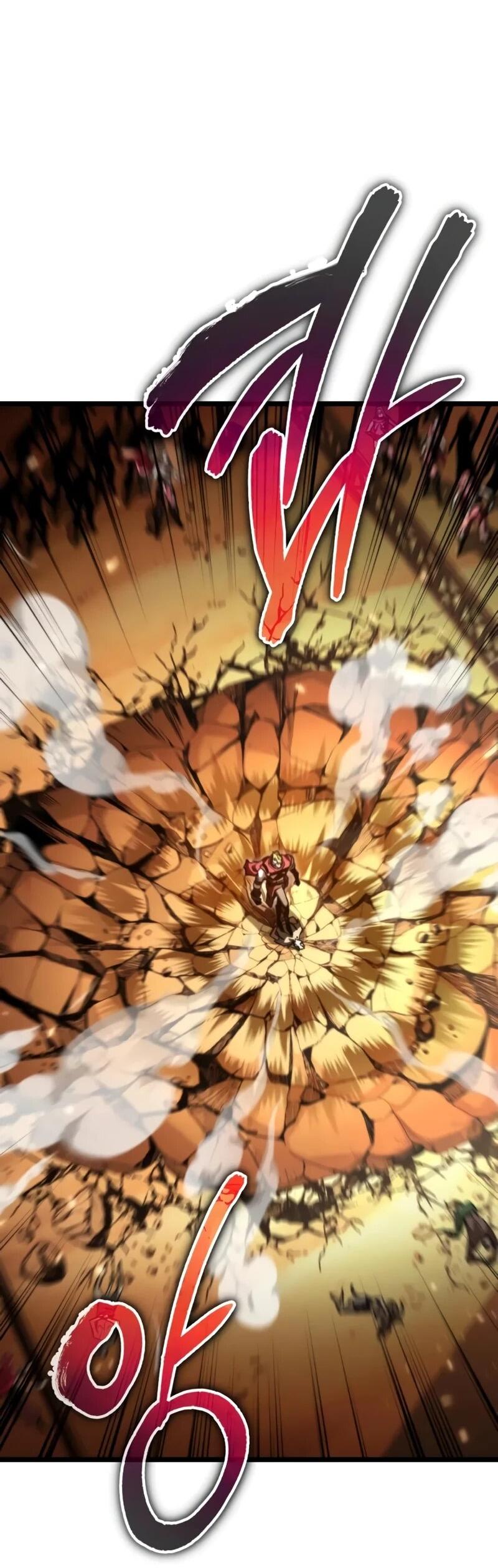 Манга Реинкарнатор - Глава 116 Страница 40