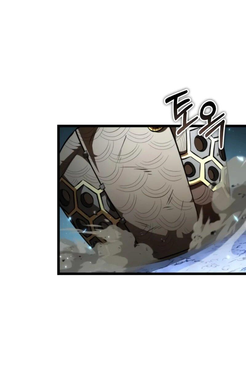 Манга Реинкарнатор - Глава 116 Страница 2