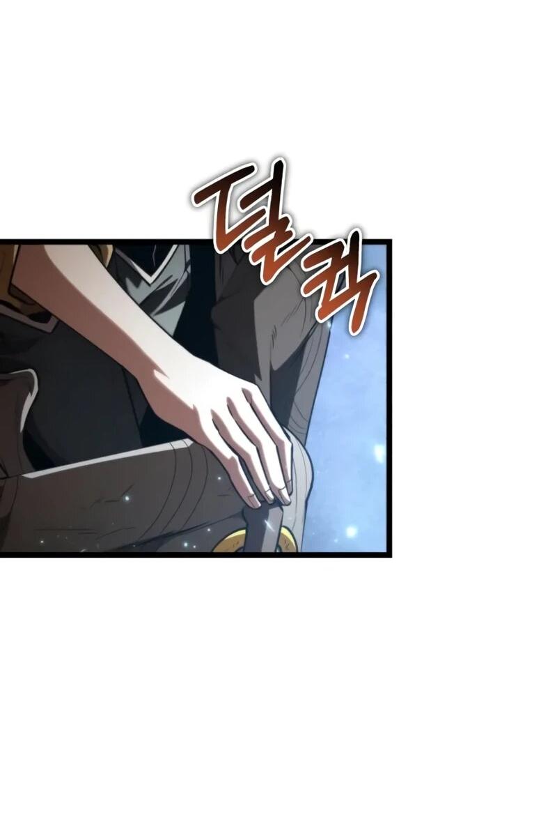 Манга Реинкарнатор - Глава 116 Страница 3