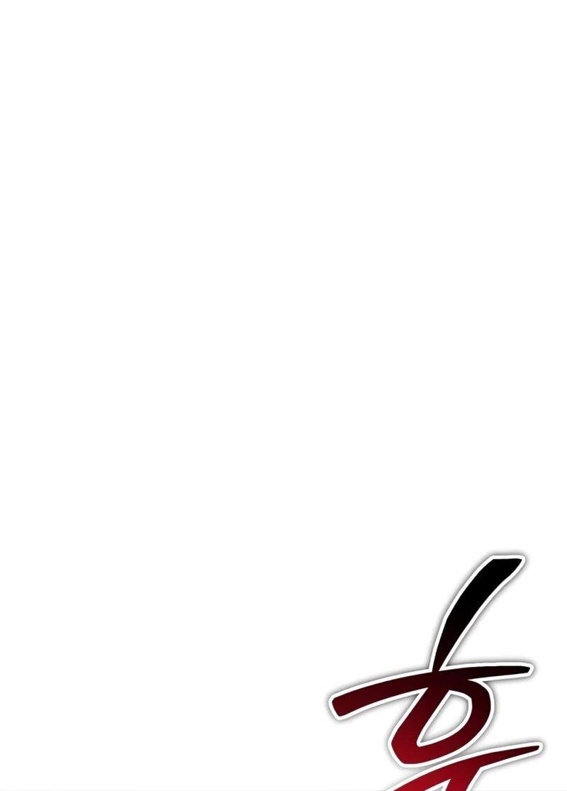 Манга Реинкарнатор - Глава 116 Страница 28