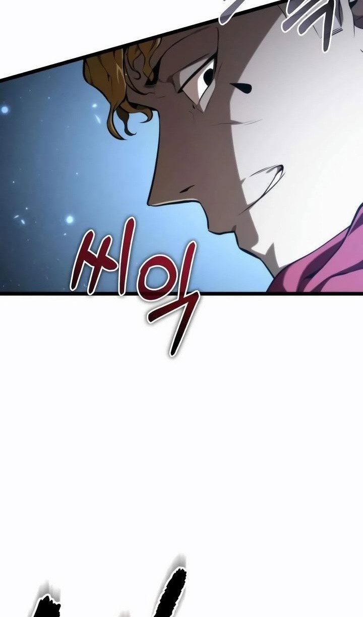 Манга Реинкарнатор - Глава 117 Страница 94