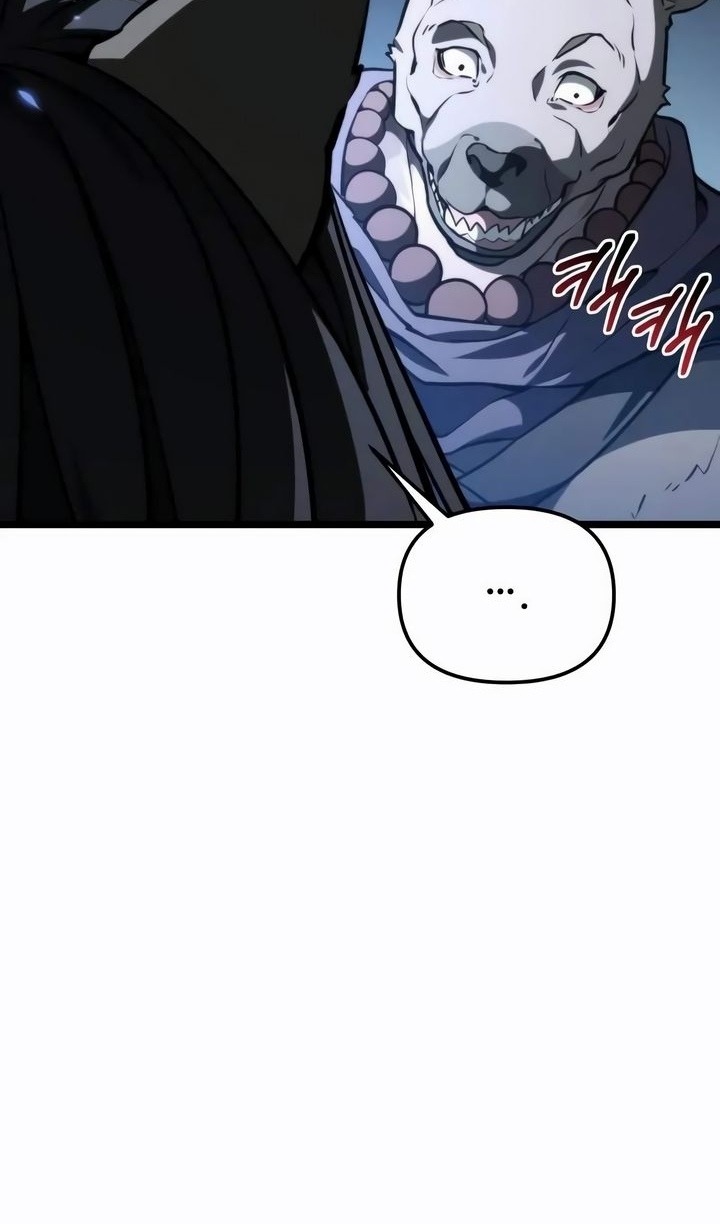 Манга Реинкарнатор - Глава 117 Страница 69