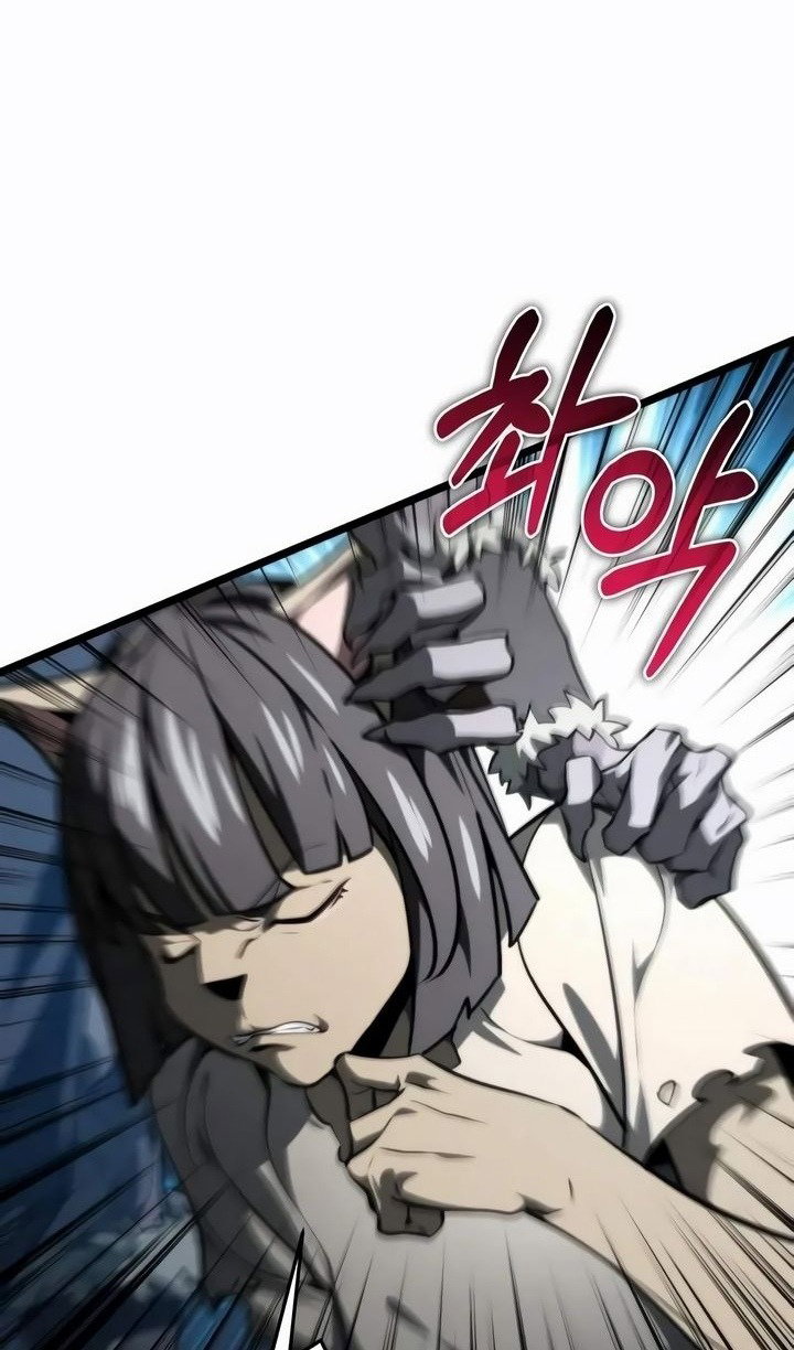 Манга Реинкарнатор - Глава 117 Страница 63