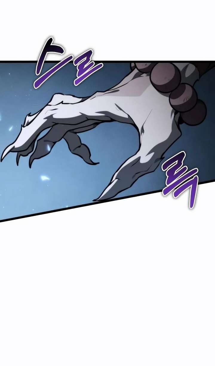 Манга Реинкарнатор - Глава 117 Страница 62