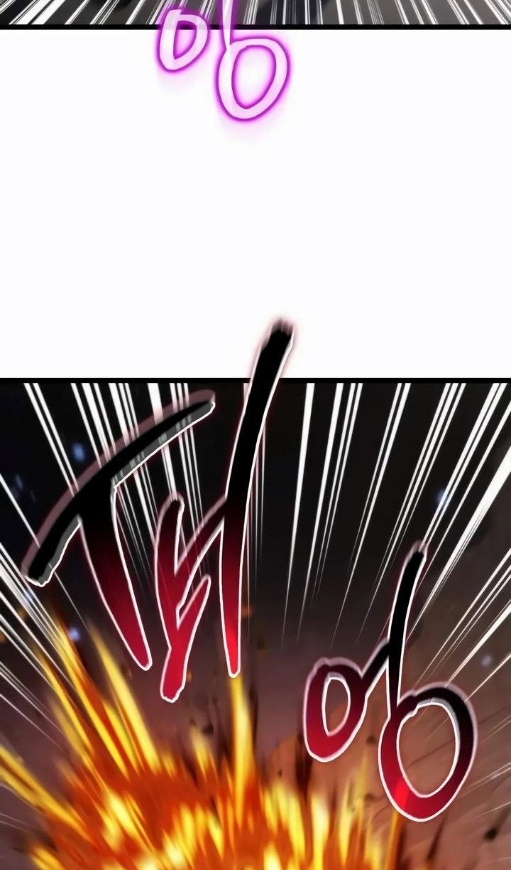 Манга Реинкарнатор - Глава 117 Страница 80