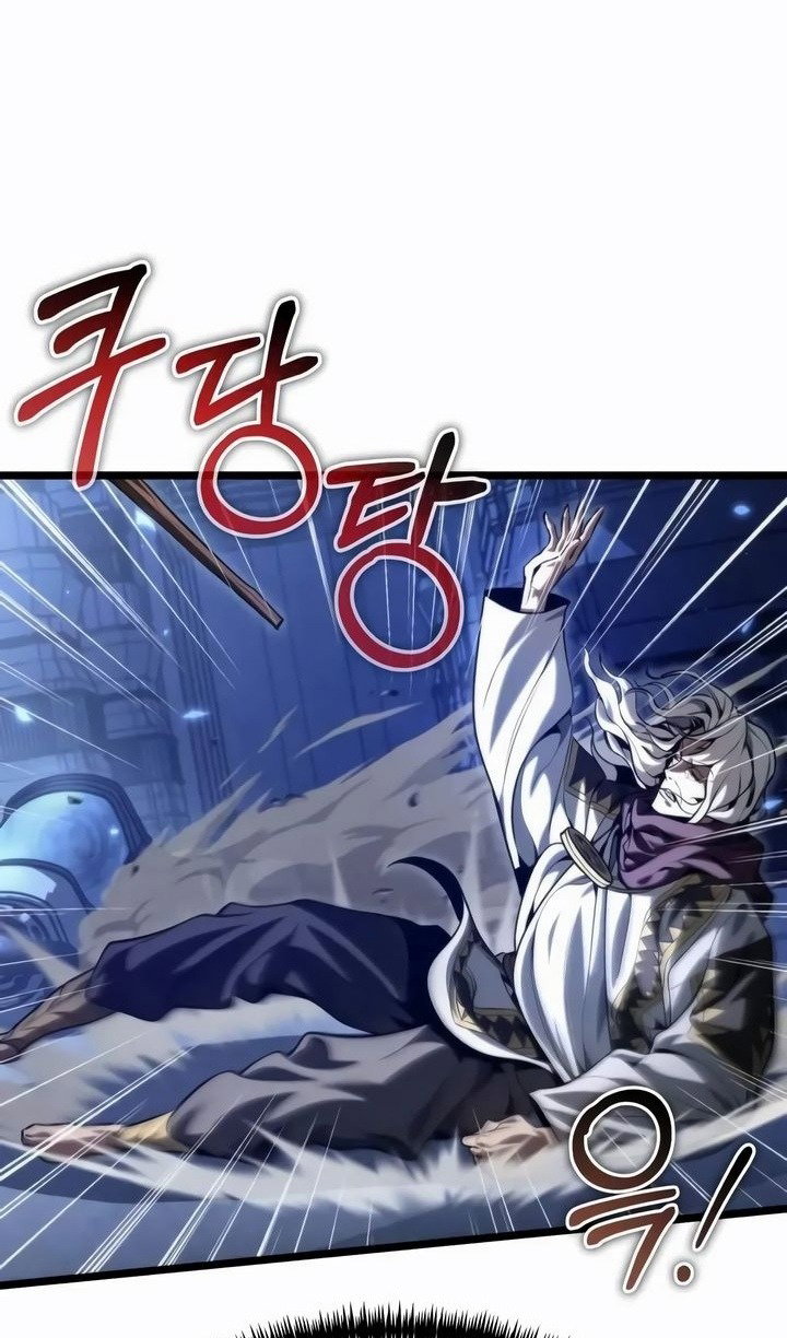 Манга Реинкарнатор - Глава 117 Страница 37