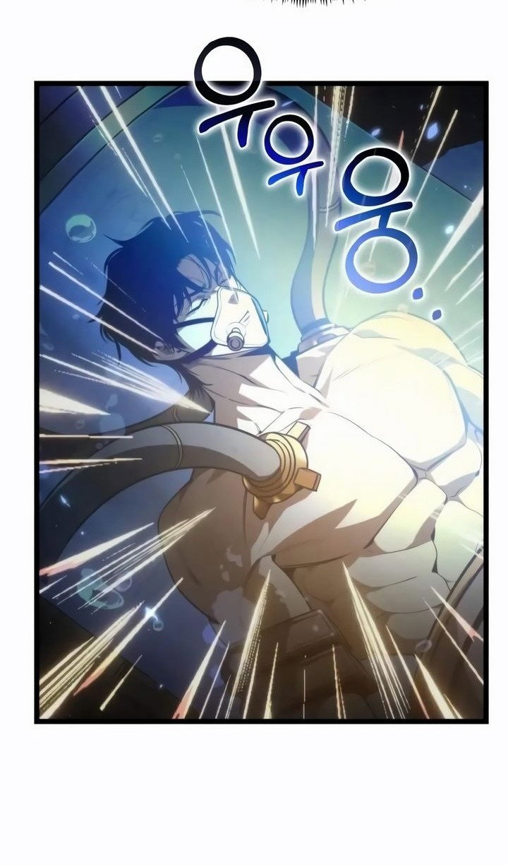 Манга Реинкарнатор - Глава 117 Страница 5