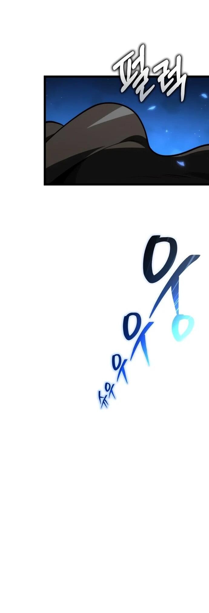 Манга Реинкарнатор - Глава 118 Страница 61