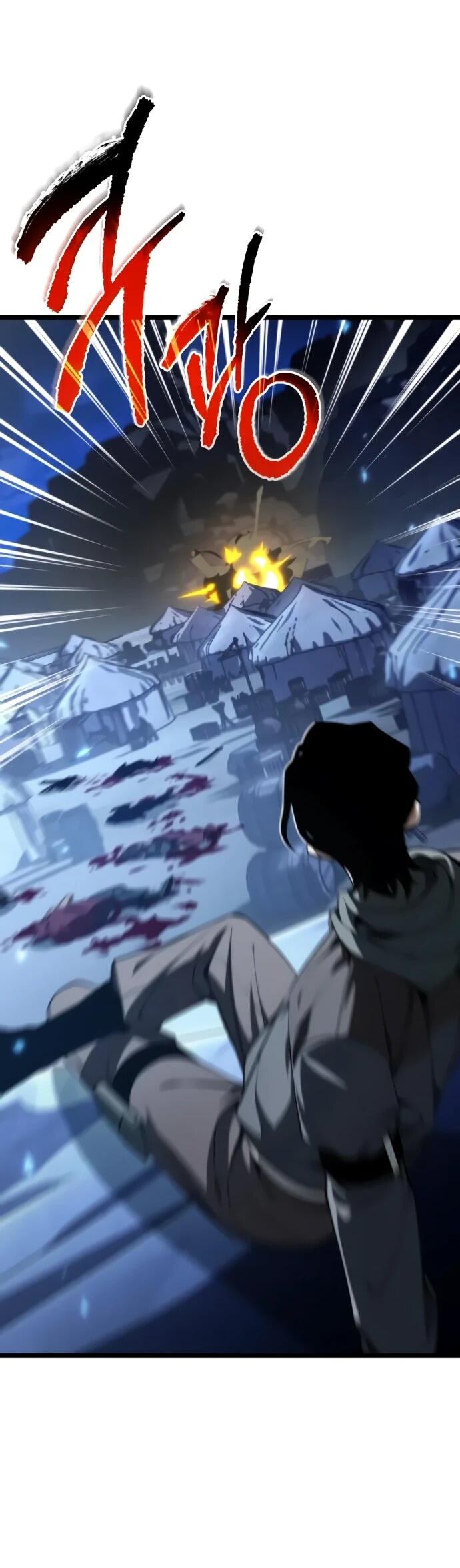 Манга Реинкарнатор - Глава 118 Страница 25