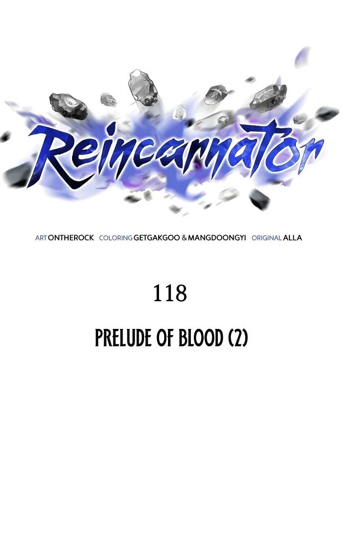 Манга Реинкарнатор - Глава 118 Страница 24