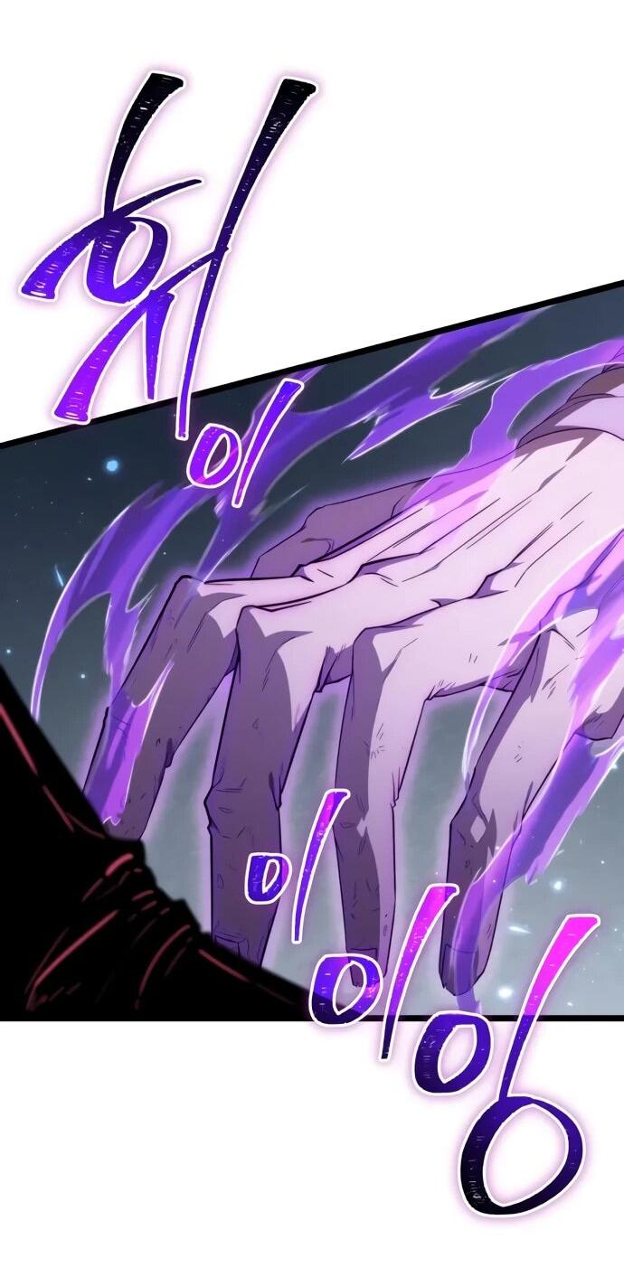 Манга Реинкарнатор - Глава 118 Страница 31