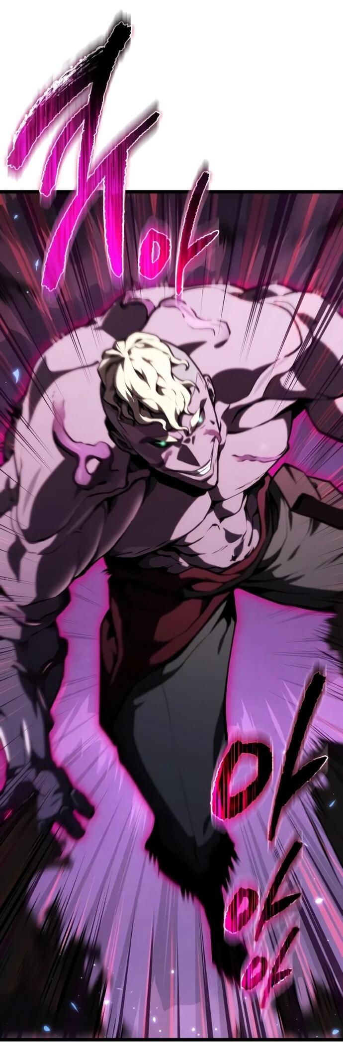 Манга Реинкарнатор - Глава 118 Страница 46