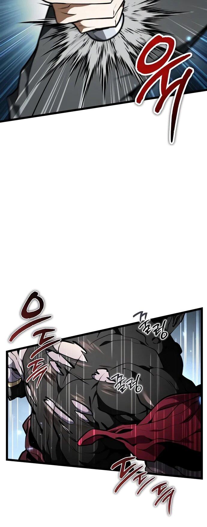 Манга Реинкарнатор - Глава 118 Страница 44