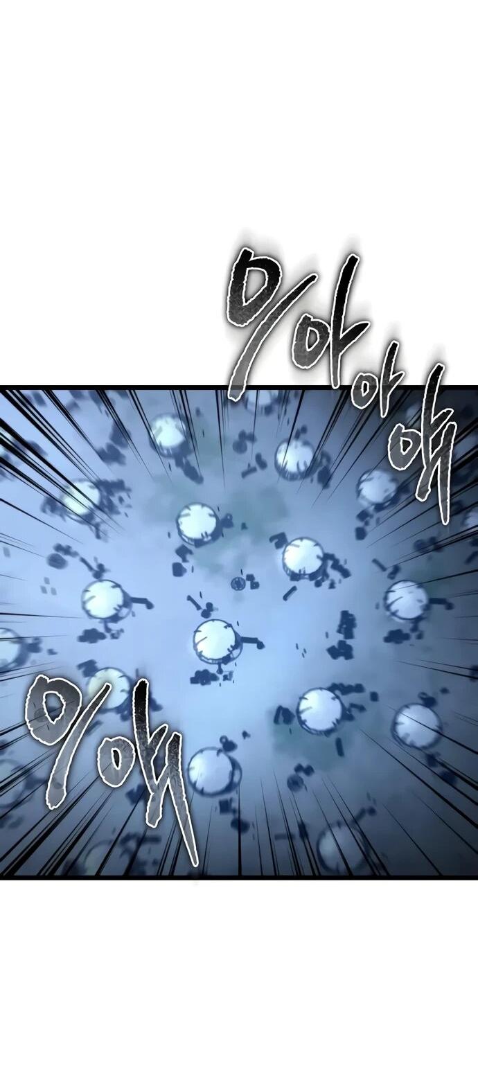 Манга Реинкарнатор - Глава 118 Страница 9