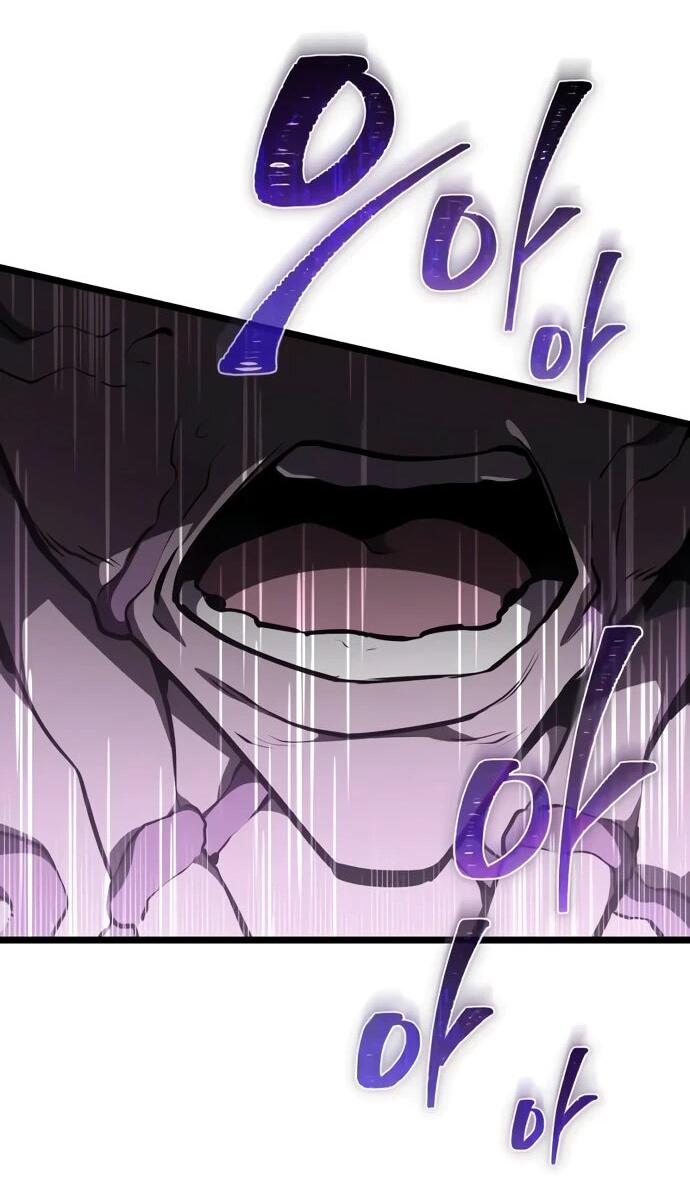 Манга Реинкарнатор - Глава 118 Страница 45