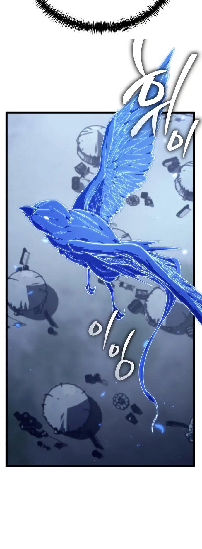 Манга Реинкарнатор - Глава 118 Страница 57