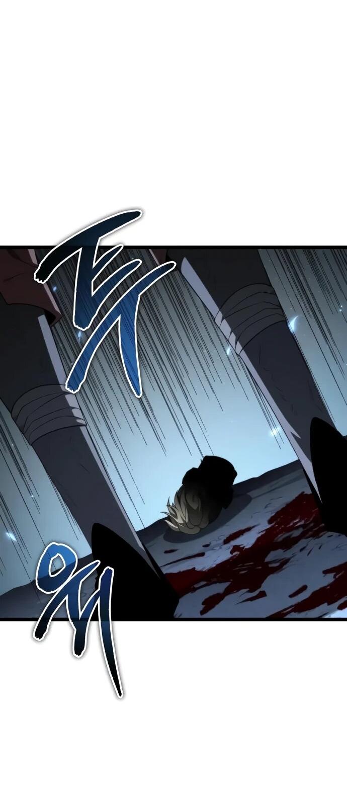 Манга Реинкарнатор - Глава 118 Страница 68