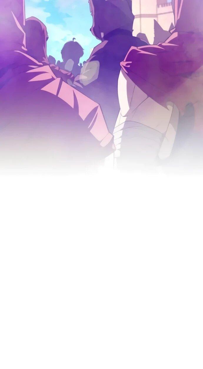 Манга Реинкарнатор - Глава 119 Страница 7