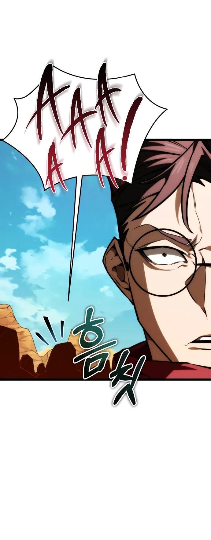 Манга Реинкарнатор - Глава 119 Страница 32