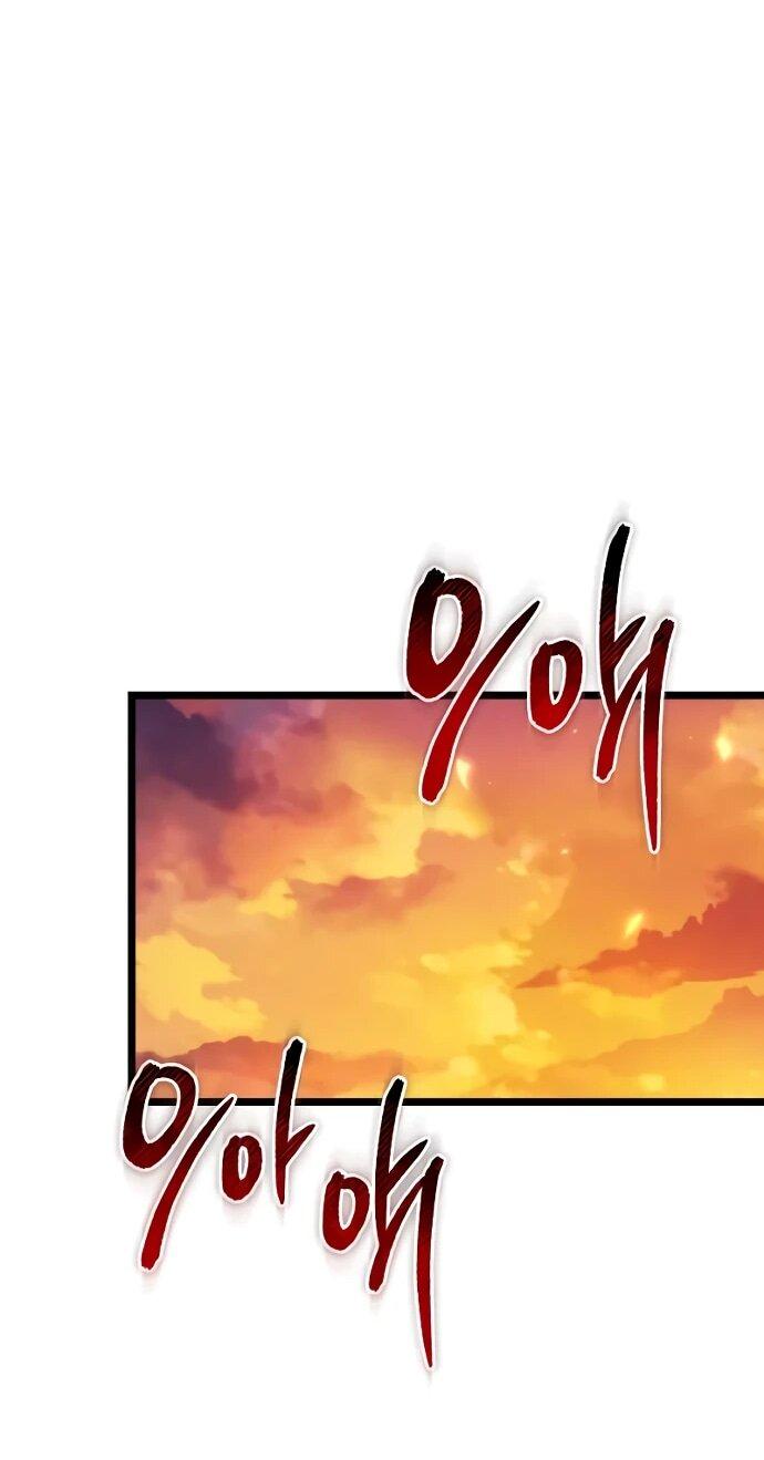 Манга Реинкарнатор - Глава 119 Страница 64