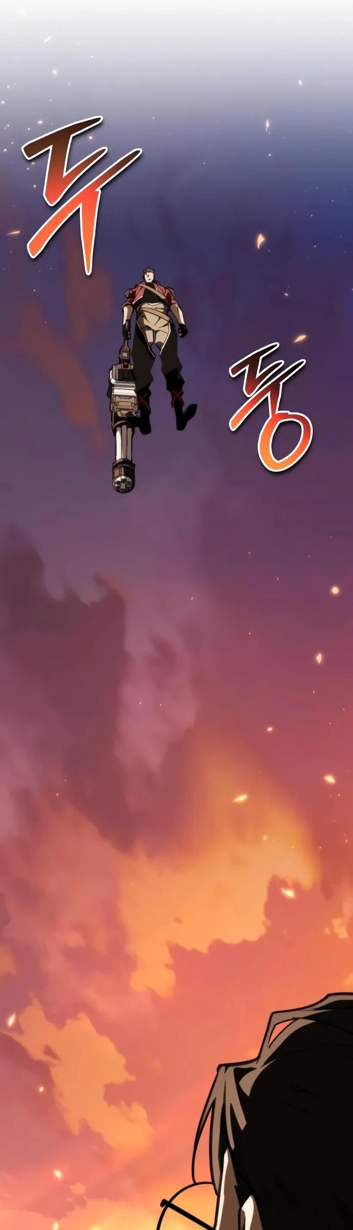 Манга Реинкарнатор - Глава 119 Страница 79