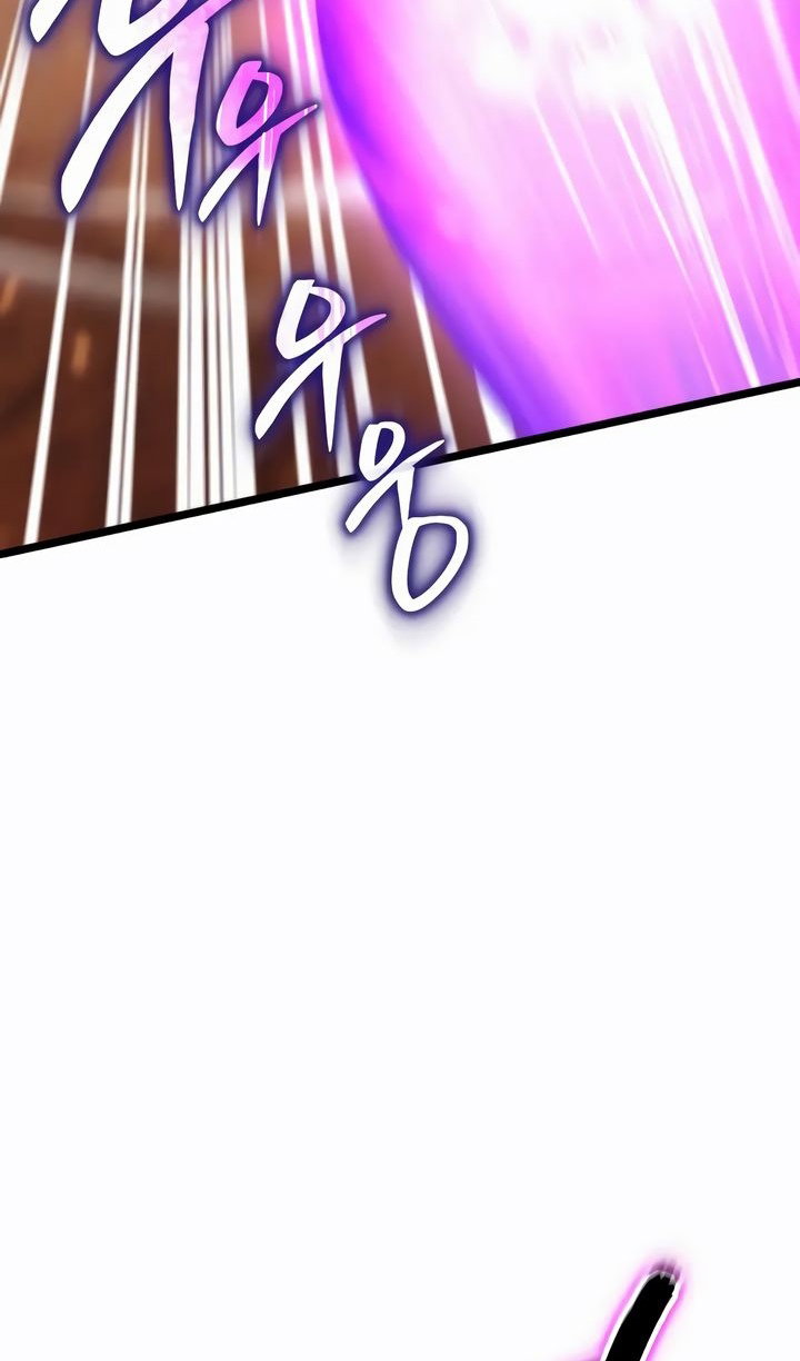 Манга Реинкарнатор - Глава 120 Страница 117