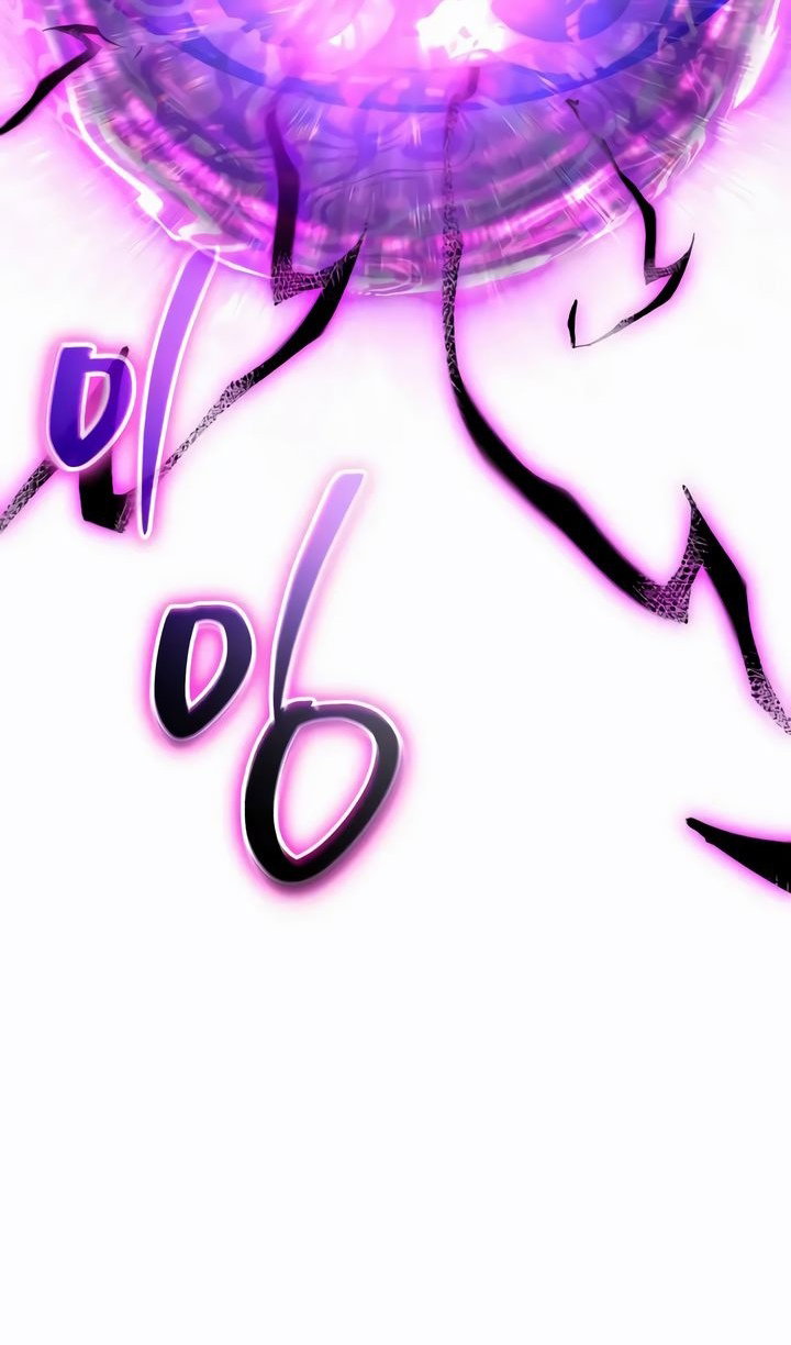 Манга Реинкарнатор - Глава 120 Страница 111