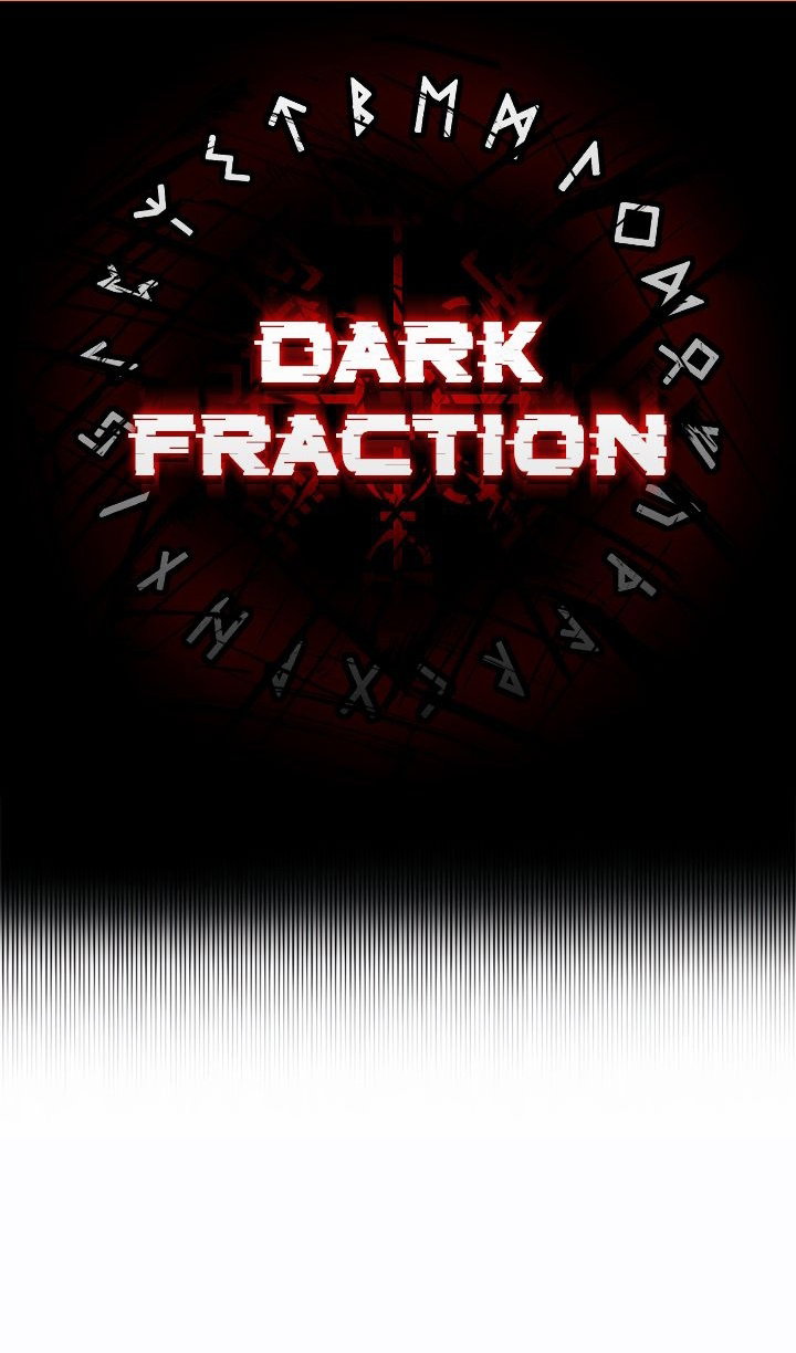 Манга Реинкарнатор - Глава 120 Страница 2