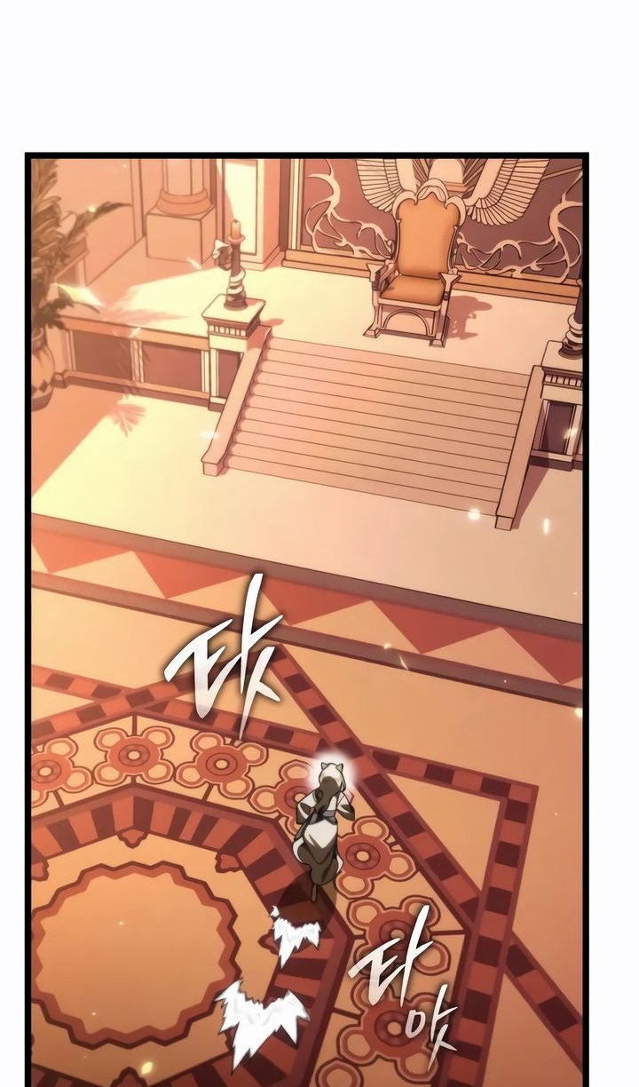 Манга Реинкарнатор - Глава 120 Страница 76