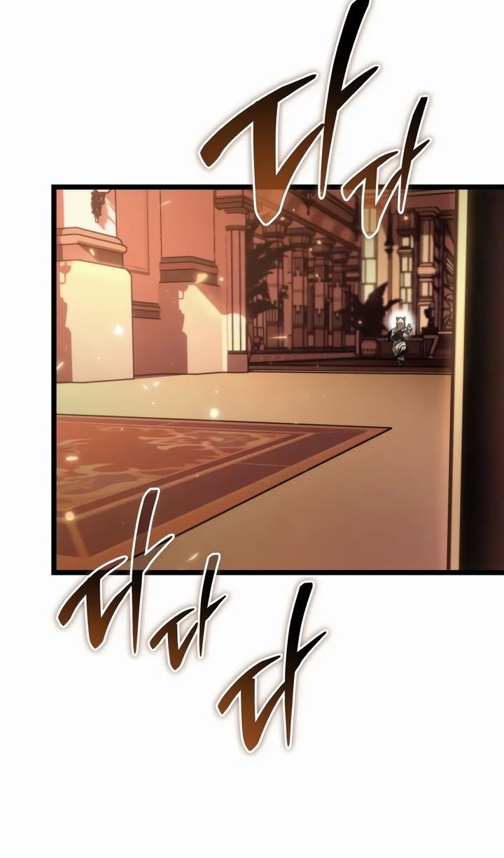 Манга Реинкарнатор - Глава 120 Страница 71