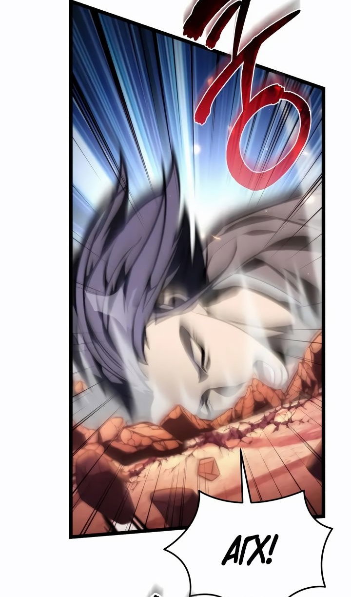 Манга Реинкарнатор - Глава 120 Страница 50