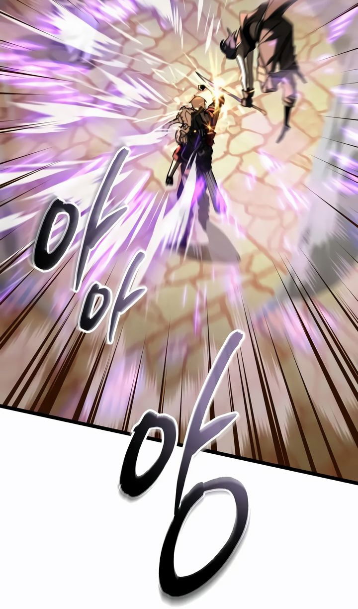 Манга Реинкарнатор - Глава 120 Страница 39