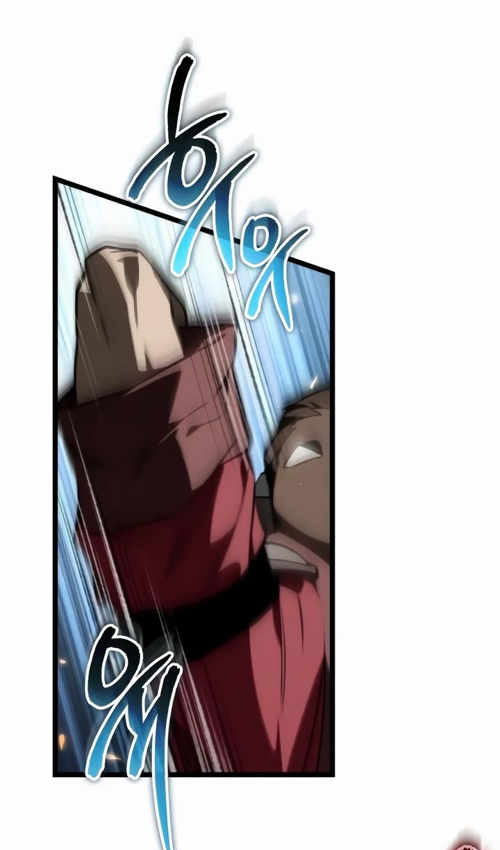 Манга Реинкарнатор - Глава 120 Страница 47