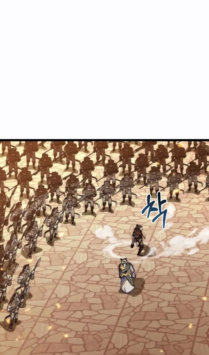 Манга Реинкарнатор - Глава 120 Страница 15