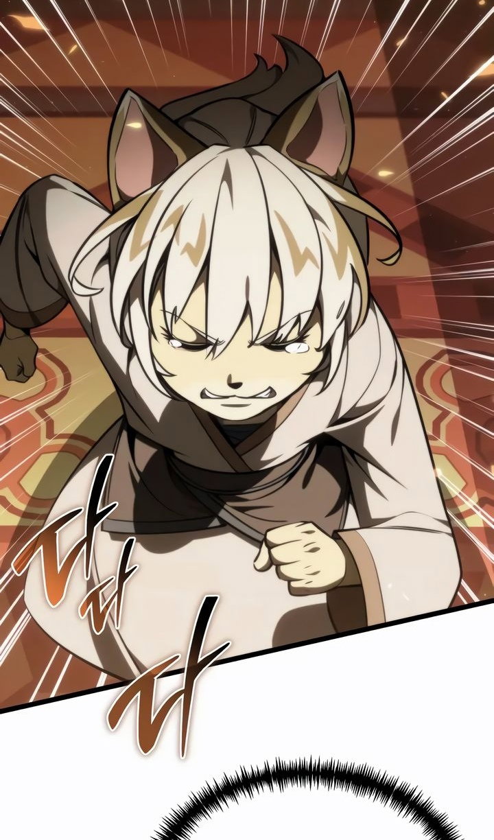 Манга Реинкарнатор - Глава 120 Страница 73