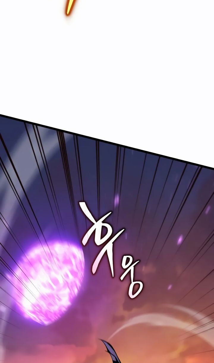 Манга Реинкарнатор - Глава 121 Страница 22