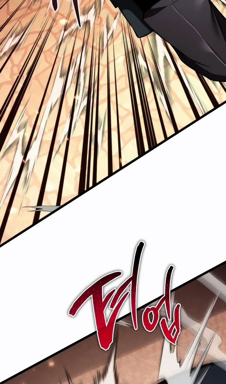 Манга Реинкарнатор - Глава 121 Страница 58