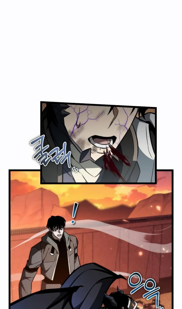 Манга Реинкарнатор - Глава 121 Страница 64