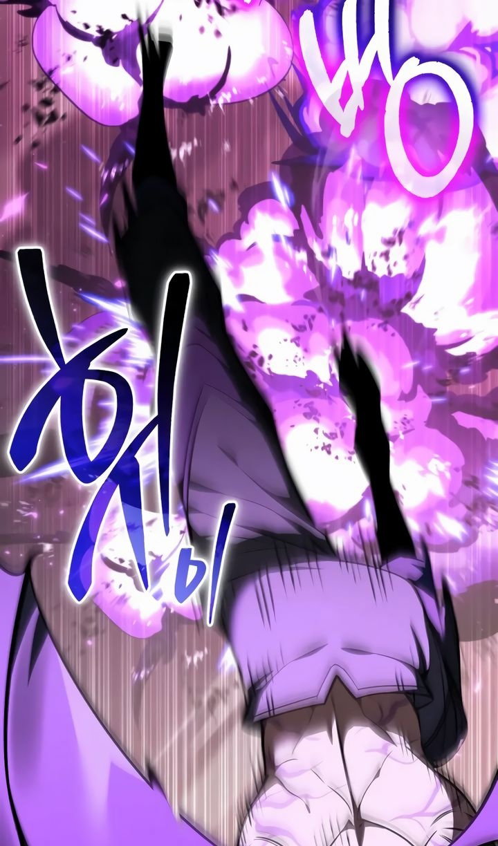 Манга Реинкарнатор - Глава 121 Страница 16