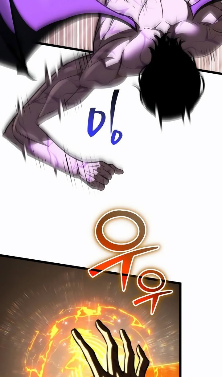 Манга Реинкарнатор - Глава 121 Страница 17